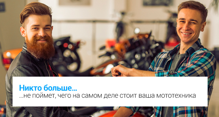 Moto slider 1