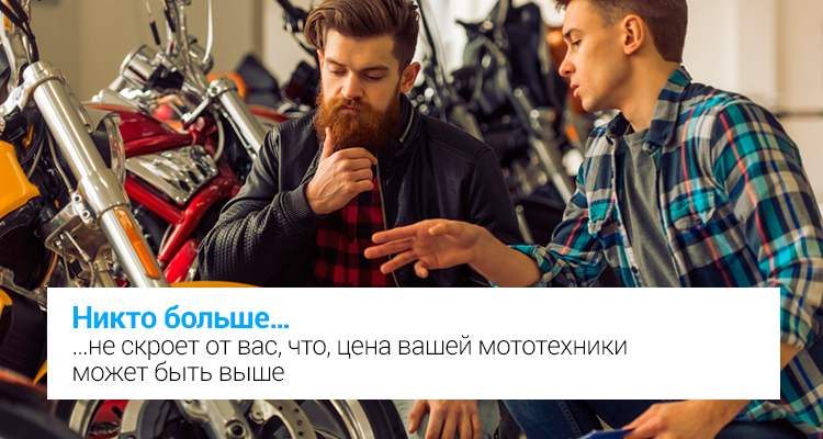 Moto slider 3