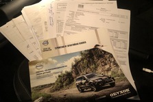 Volvo XC60 I XC60