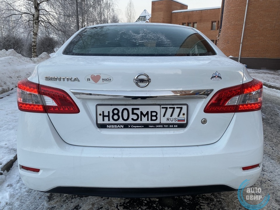 Nissan Sentra VII (B17) 