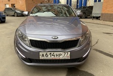Kia Optima III 