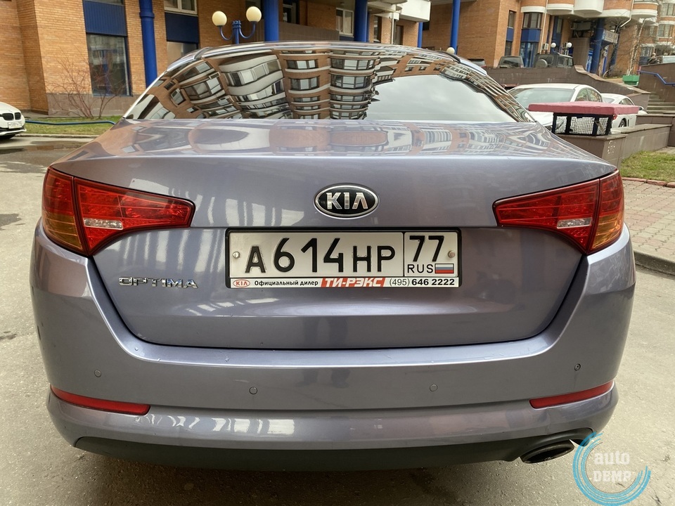 Kia Optima III 