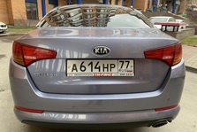 Kia Optima III 