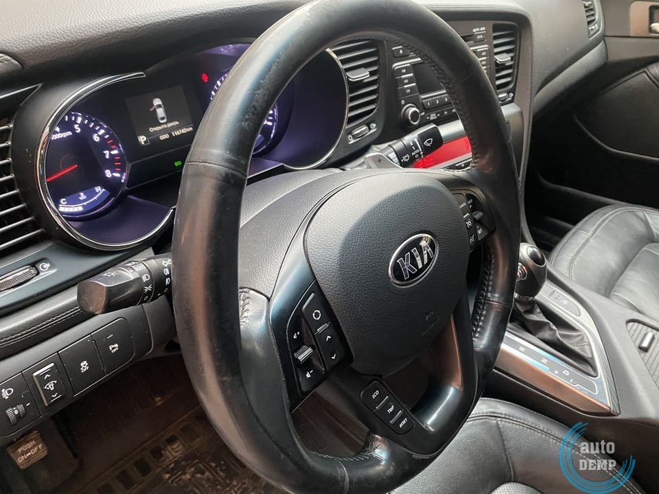 Kia Optima III 