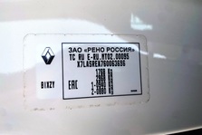 Renault Kaptur 2016 — 2020 I 