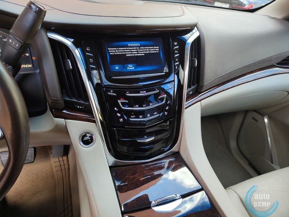 Cadillac Escalade IV 