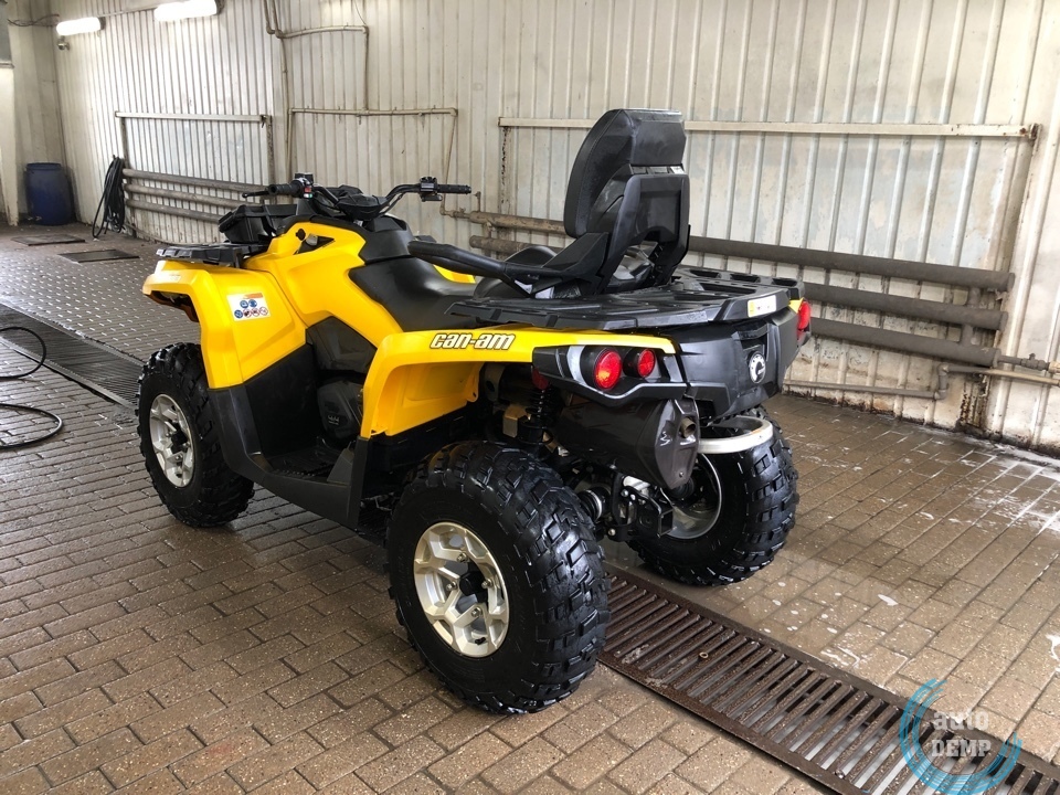 Outlander 500 Outlander 500 MAX DPS