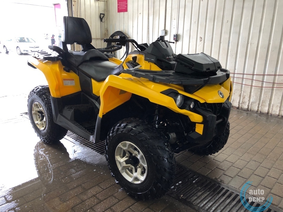 Outlander 500 Outlander 500 MAX DPS